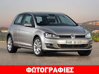 Τα αυτοκίνητα που αγόρασαν οι Ευρωπαίοι τον Ιανουάριο